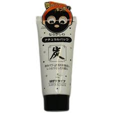 Daiso Japan Natural Pack Charcoal Peel Off Mask 80 Gram 14 Liked On Polyvore Featuring Beauty Pro Charcoal Peel Off Mask Peel Off Mask Charcoal Mask Peel