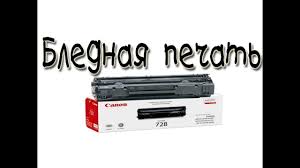 فيديو خاص بفتح علبة كانون 750d و قبضة البطارية حيث ساقوب بالشرح عن كيفية تركيب اجزاء. Harga Canon Mf4750 Spesifikasi Mei 2021 Pricebook