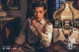 My teacher (sensei!) drama 2017 kdrama romance drama mystery drama online free. My Sensei Nyonya Drama Watch Online Nee Sensei Shiranai No Photos Mydramalist Dramaepisodes Is The Best Source To Watch All The Korean Asian Dramas Online In English Samma Ja