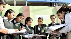 Check spelling or type a new query. Cbse Class 10th Results 2019 Declared Check Cbse Class X Board Scores At Cbse Nic In Cbseresults Nic In Topper List Here Hindustan Times