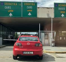 Suntem in situatia asemanatoare cu masina. 18 Iunie 2020 Cum A Fost Drumul Cu MaÈ™ina Spre Grecia Trecerea GraniÈ›elor CÄƒtre VacanÈ›a DoritÄƒ Hai La Plimbare O