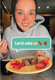 كيكة لارش: لذة الشوكولاتة والفراولة ليلة الجمعة