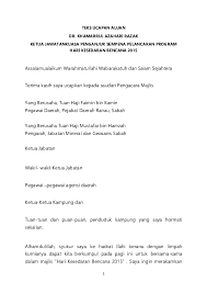 View teks ucapan pengarah program (sulam).docx from bahasa mel 012 at mara university of technology. Pdf Teks Ucapan Aluan Sempena Pelancaran Program Hari Kesedaran Bencana 2015 Khairul Hisyam Kamarudin Academia Edu