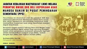 Jabatan kebajikan masyarakat atau dikenali sebagai jkm. Jabatan Penerangan Malaysia On Twitter Jabatan Kebajikan Masyarakat Jkm Melaka Memperuntukkan Sebanyak Rm100 Ribu Bagi Pembelian Keperluan Asas Untuk Mangsa Banjir Yang Ditempatkan Di Pusat Pemindahan Sementara Pps Di Negeri Berkenaan