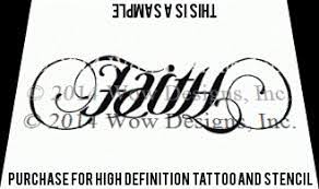 Ambigram Generator At Wow Tattoos Ambigram Generator Ambigram Wow Tattoo