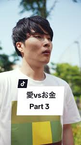 アナタならどうしますか？#福岡 #博多弁 #愛 #お金 #修羅場 #ショートドラマ #WEBREEN #AZ ==愛VSお金(part3)==  ［出演］ @樅山幸音【福岡ドットコム】 @颯斗/Hayato【福岡ドットコム】 @富永真由【福岡ドットコム】 @元気が出る中村くん  ［脚本］@shion ［監督］@小倉 裕一 ［衣装提供］@AZ T-SHIRT ［場所提供］@グランドマスターズカフェ百道