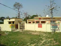 For some of us, staying glued to our twitter feeds or news outlet of choice has become something of an obsession — so much so that there's a new word to describe th. Photo Gallery Ayushman Bharat Health And Wellness Centre