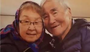 Alunaaq Constance George Black