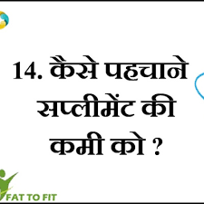 वजन कम करन क ल ए ड इट Or Weight Loss Healthy Diet Ya Motapa Kam Karne Ke Liye Healthy Diet Plan By 1 Wajan Ghatane Ka Sahi Tarika Weight Loss Methods In Hindi