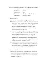 Lengkap disertai gambar contoh soal akuntansi dari jurnal umum sampai jurnal pembalik. Soal Hitungan Akuntansi Perusahaan Jasa Kls Xi Sma Jawabanku Id
