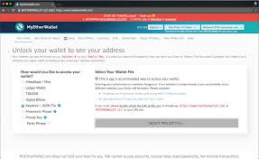Watch bitcoin address is a way for you to check your cold storage balance online without exposing your private key. Creating A Paper Wallet For Your Cryptocurrency With Myetherwallet Hashrocket
