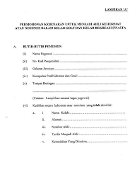 Pada saat pengumuman cpns resmi dirilis maka pada saat itu juga syarat dan tahapan seleksi cpns diumumkan, calon peserta langsung melengkapi persyaratan tersebut dan lakukan pendaftaran pada jadwal yang telah ditentukan. Http Docs Jpa Gov My Docs Pelbagai Surat Edaran Prinsip Perkhidmatan Spp042000 Pdf