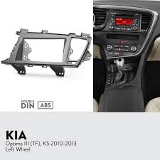 See how to check for blown interior fuses in a 2010 kia optima lx 2.4l 4 cyl. Buy Car Radio Fascia Panel For Kia Optima Iii Tf K5 2010 2013 Left Wheel Facia Plate Dash Kit Install Bezel Trim Adapter At Affordable Prices Price 48 Usd Free Shipping Real