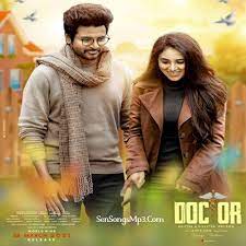 Home » year collection » 2021. Doctor Songs Download Sivakarthikeyan S Doctor 2021 Tamil Movie Sensongsmp3 Unbl4you Casa