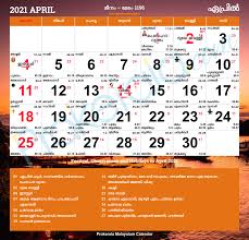 Malayalam Calendar 2021 April