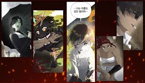 웹소설소설] 미연시 시스템도 고생합니다 - 웹툰의 모든 것! 웹툰가이드