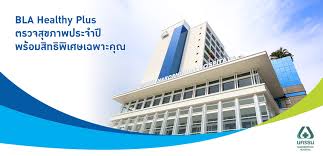 Apr 08, 2021 · • โรงพยาบาลนครธน ค่าใช้จ่าย 3,740 บาท • โรงพยาบาลนวมินทร์ ค่าใช้จ่าย 2,990 บาท • โรงพยาบาลนันอา ค่าใช้จ่าย 1,100 บาท à¹‚à¸£à¸‡à¸žà¸¢à¸²à¸šà¸²à¸¥à¸™à¸„à¸£à¸˜à¸™