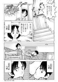 漫画全巻ドットコム
