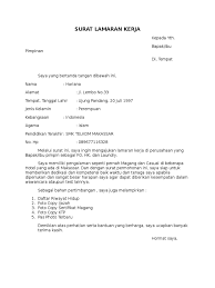 Check spelling or type a new query. Surat Lamaran Kerja Pdf