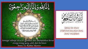 Tulisan arab amin ya rabbal alamin yang benar tabarakallah tulisan arab tulisan arab aamiin yaa mujiibas saailiin taqobalallahu minna wa minkum shiyamana wa shiyamakum tulisan arab tu… aamiin termasuk isim fiil amr, yaitu isim yang mengandung pekerjaan. Shaikkadir Read Reap