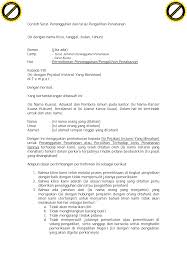 Maybe you would like to learn more about one of these? Https Anggara Files Wordpress Com 2008 06 Permohonan Penangguhan Atau Pengalihan Penahanan Pdf