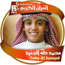 7.14 mb 13 october 2018. Muhammad Taha Al Junayd Holy Quran 1 0 Apk Download Cloud Islamweb Qurantahaaljunayd Apk Free