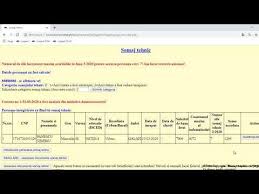 Am constatat cu surprindere ca sumele de pe stat nu corespund cu sumele din lista generata si. Tutorial Somaj Tehnic Generare Documente Si Incarcare Date Pe Platforma Youtube Periodic Table