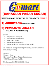 Jawatan di syarikat sungai melaka venture sdn bhd (anak syarikat ppspm) : Jawatan Kosong Pasaraya Longwan Facebook