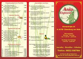 Delicious & hot chinese food is just mouse clicks away! Asia Express Asia Express Obernburg Am Main Facebook