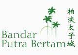 No.1, jalan dagangan 1, pusat bandar bertam, bertam perdana 1,, kepala batas, 13200, malaysia. Bandar Kepala Batas Sdn Bhd Malaysia Property Developer Iproperty Com My