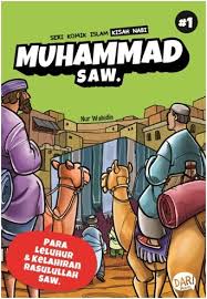 Tak ada sesuatu perbuatan dan tingkah lakunya yang tercela yang dapat dituduhkan. Buku Ski Kisah Nur Wahidin Mizanstore