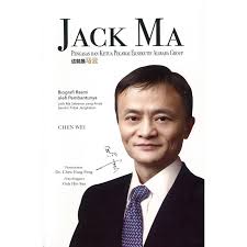The billionaire founder has had a rocky year with the chinese government. Jack Ma The Authorized Biography By His Assistant By Chen Wei
