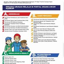 Selepas itu anda perlu mengisi butiran yang diberikan. Pengurangan Saman Jpj Diskaun 70 Mulai 13 April 11 Jun 2021