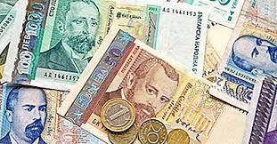 Check spelling or type a new query. Care Este Moneda Bulgariei 2021