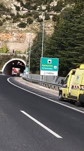 Jun 01, 2021 · γώγος σε σκαϊ: Sthn Kykloforia H Shragga Artemisioy Meta To Troxaio Kalamata Times