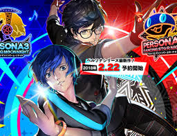 You have to keep playing and passing every track on brilliant or higher to unlock more sets. Ps4 S Persona 3 And Persona 5 Dancing Games Will Support Psvr Gamespot