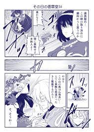 ボード アニメ のピン