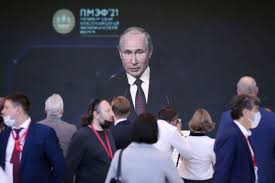 В своей вступительной речи путин сказал, что послание будет сосредоточено на внутренней политике. Translyaciya Vystupleniya Vladimira Putina Na Pmef 4 Iyunya 2021 G 59 Ru Novosti Permi