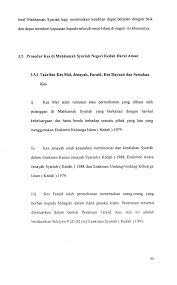 Enakmen tatacara jenayah syariah (negeri selangor) 2003. Http Studentsrepo Um Edu My 211 6 Bab 3 Pdf