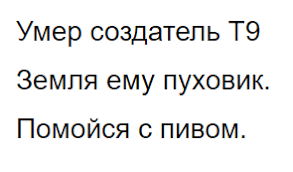 Но в основном это происходит в тесном кругу, лучше, если на даче под шашлыки. Uzhe Staryj Puteshestvie Diletanta Amateur S Travel Facebook
