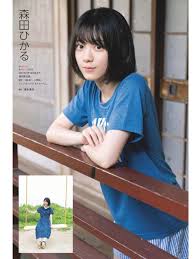 欅坂46 櫻坂46 おしゃれまとめの人気アイデア pinterest aster lin アイドル 衣装 かわいい 森田 ポーズ 写真