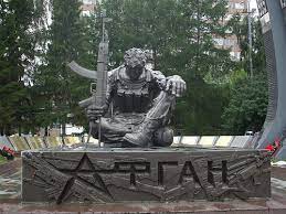 We did not find results for: Afghanistan War Memorial Yekaterineburg Russia Afghanistan War War Memorial Afghan War