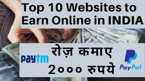 Maybe you would like to learn more about one of these? Top 10 Websites To Earn Money Online In India Make Money Online With Website Best Earning Website Youtube