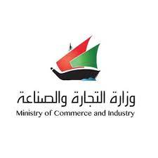 شفاء 649 إصابة من كورونا ليصبح إجمالي المتعافين 44.610; ÙˆØ²ÙŠØ± Ø§Ù„ØªØ¬Ø§Ø±Ø© ØªØ¹Ø¯ÙŠÙ„Ø§Øª Ù‚Ø§Ù†ÙˆÙ† Ø§Ù„Ø´Ø±ÙƒØ§Øª ØªØ¤ÙƒØ¯ ØªÙ…Ø§Ø´ÙŠ Ø³ÙŠØ§Ø³Ø© Ø§Ù„ÙˆØ²Ø§Ø±Ø© Ù…Ø¹ Ù…Ø¬Ù„Ø³ Ø§Ù„Ø£Ù…Ø© Ø§Ù„Ù†Ø®Ø¨Ø©