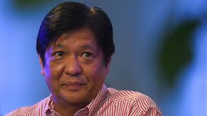 Watch the latest news today banat news tv is about selected video clips of latest news, speeches and interviews of. Philippine Court Bins Marcos Jr S Vice Presidential Poll Protest Nikkei Asia