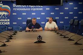 Регистрация и голосование на pg.er.ru через госуслуги или mos.ru! 4qvteu Wuyfwm