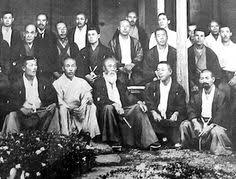 Oe Masamichi And Students Martial Arts Art Bushido