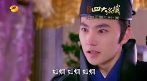 Ba mỹ nam trong "Thiếu Niên Tứ Đại Danh Bổ" đồng loạt bị "trúng độc"