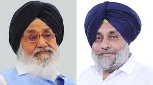 प्रकाश सिंह बादल-सुखबीर के खिलाफ समन हुआ था खारिज, सुप्रीम कोर्ट में दायर  हुई पुनर्विचार याचिका