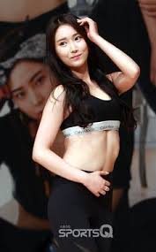 Hy_kumas (do not edit, take out credit). 49 Minyoung Ideas Brave Girl Brave Girl
